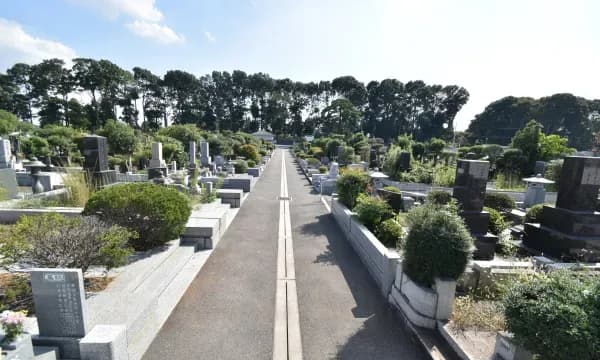 昭和霊園