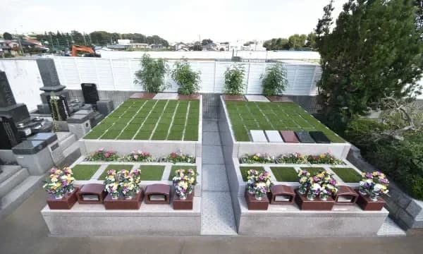 昭和霊園