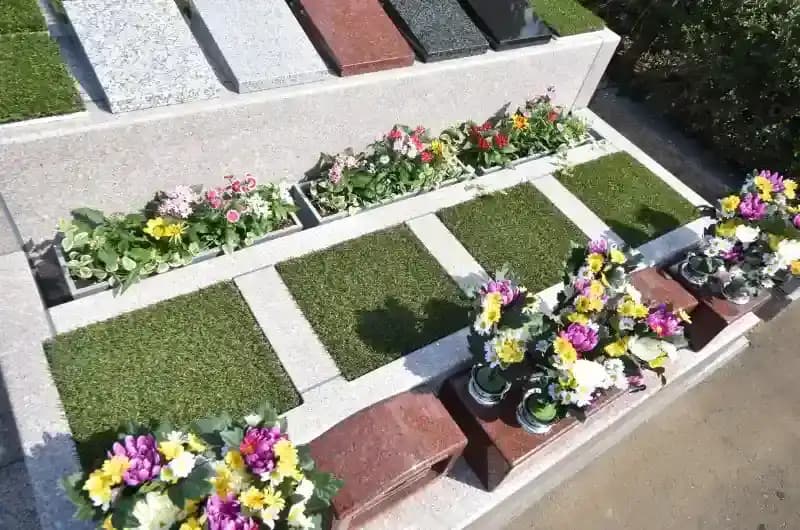 昭和霊園