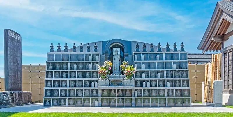 花光院 永代供養墓