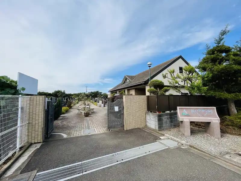 松戸聖地霊園
