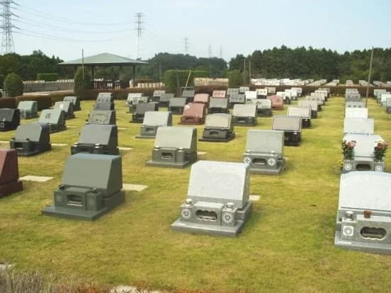 四街道市営霊園