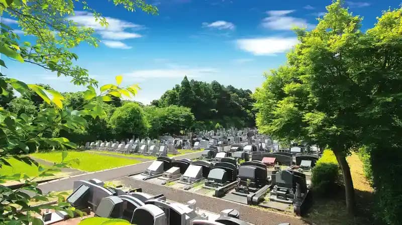佐倉やすらぎの郷