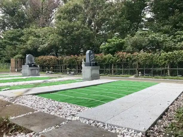 貝塚中央メモリアル