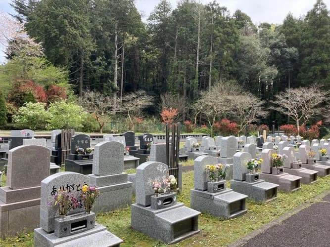 酒々井霊園
