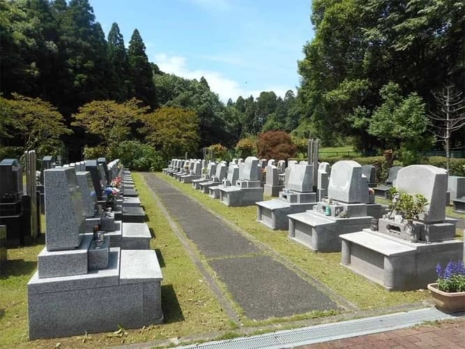 酒々井霊園