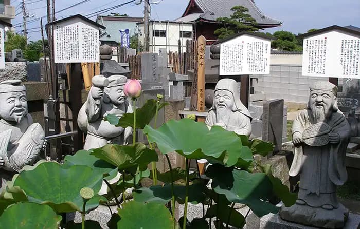 行徳中央メモリアル