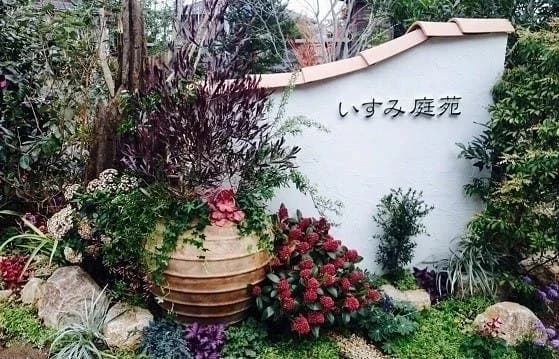 本迹寺 いすみ庭苑