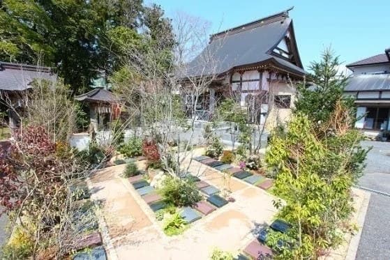 本迹寺 いすみ庭苑