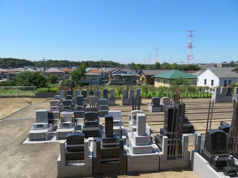 ユーカリ和みの丘霊園