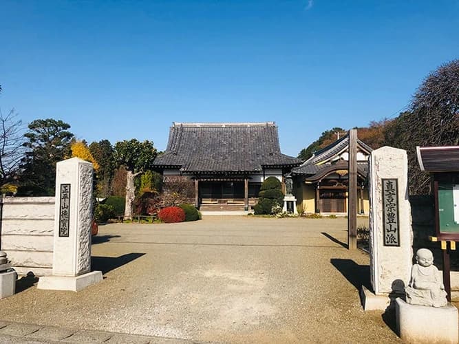徳宝院 のうこつぼ