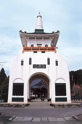 東身延 藻原寺