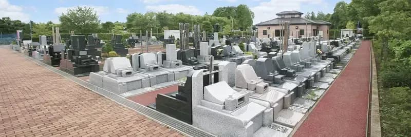 ガーデンニュータウン霊園