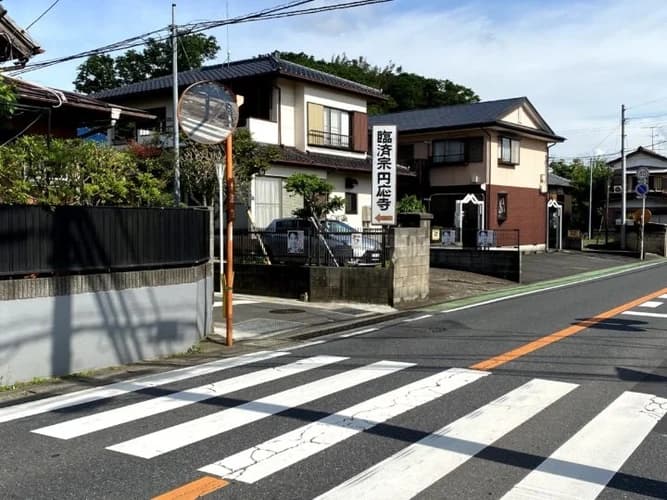 圓應寺 のうこつぼ