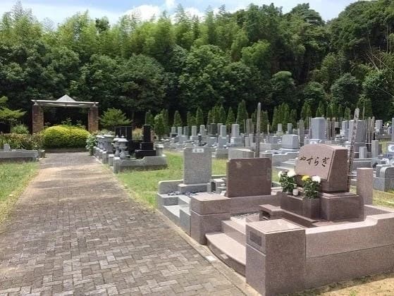 成田の杜公苑