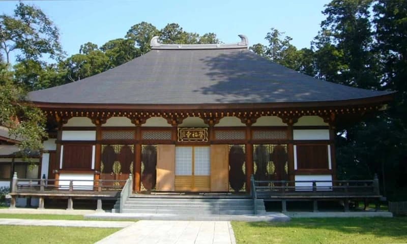 栄福寺