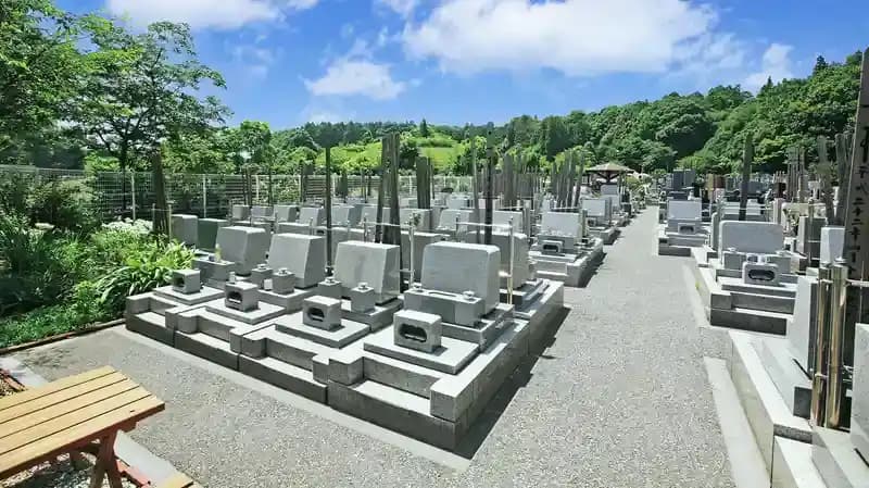 白井メモリアルパーク