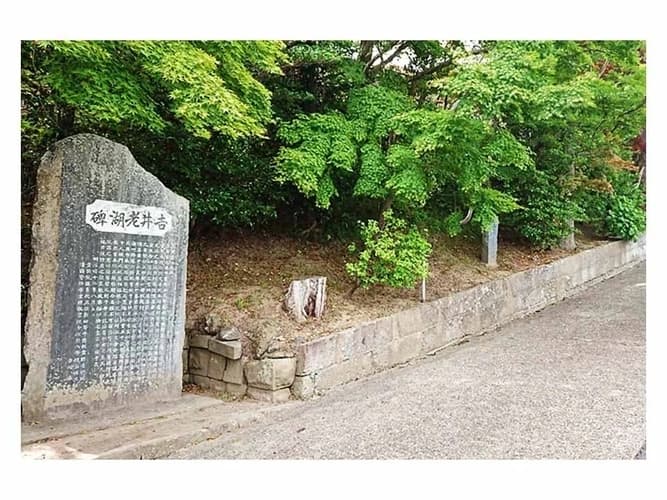 上行寺