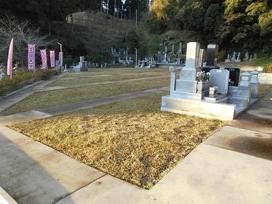 正法寺聖苑