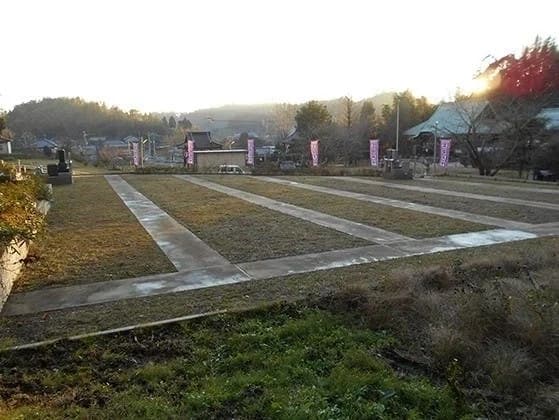 正法寺聖苑