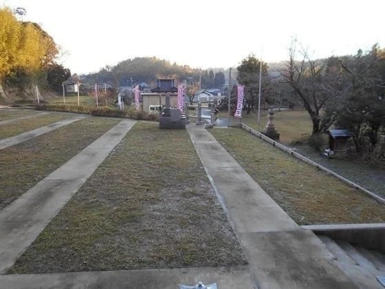 正法寺聖苑