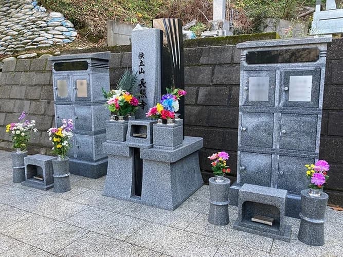 長照寺 のうこつぼ