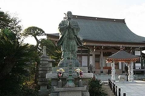 実相寺
