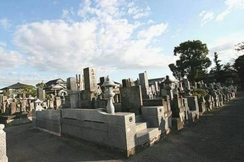 実相寺