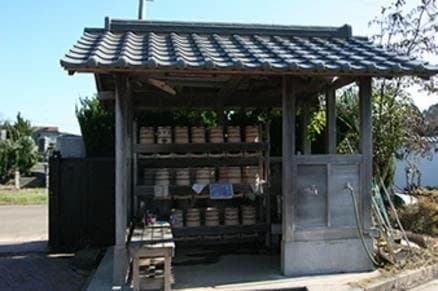 東金山田霊園