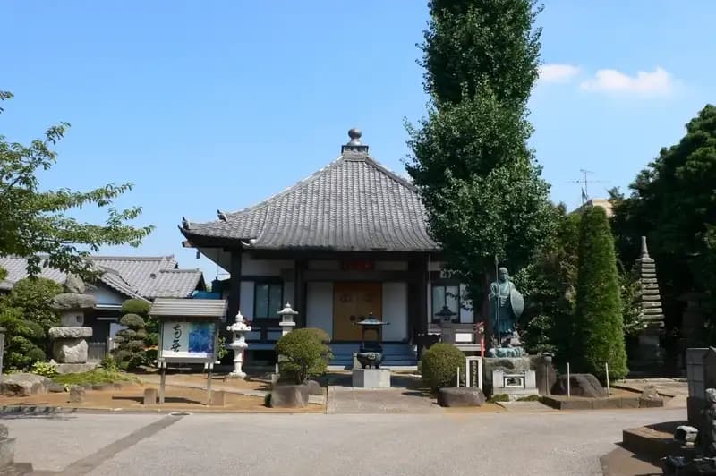 宗寿寺墓苑