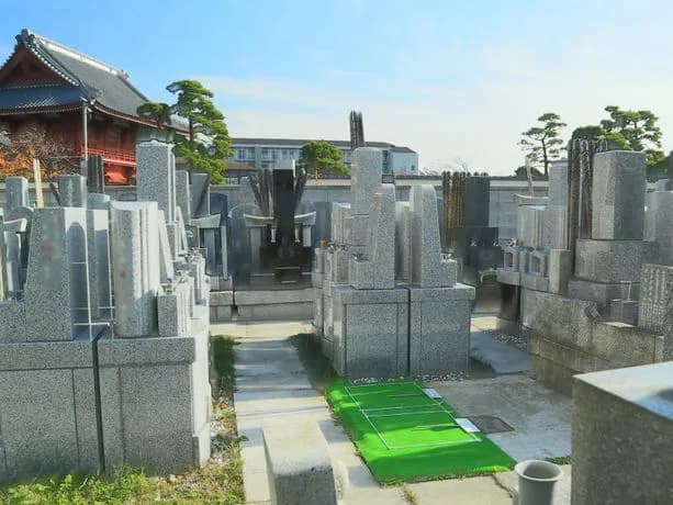 行徳中央霊園