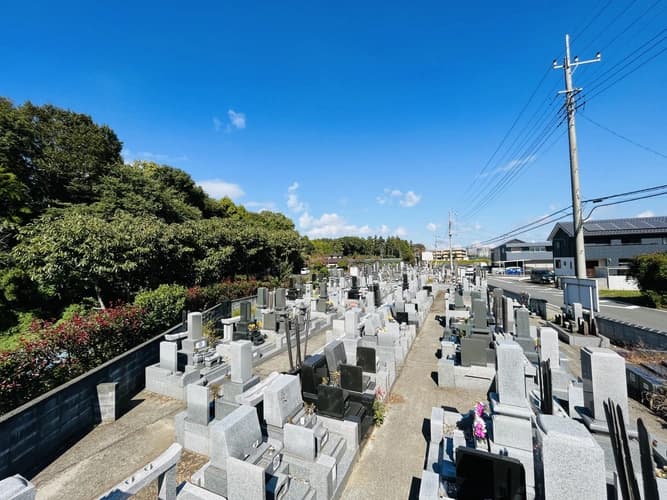 武西中央霊園