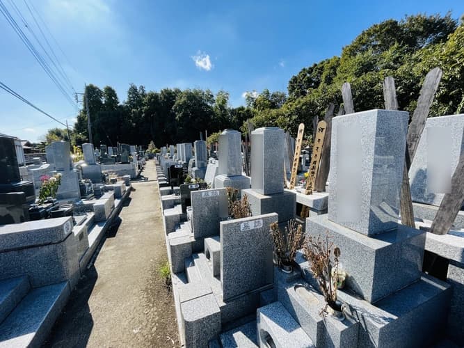武西中央霊園