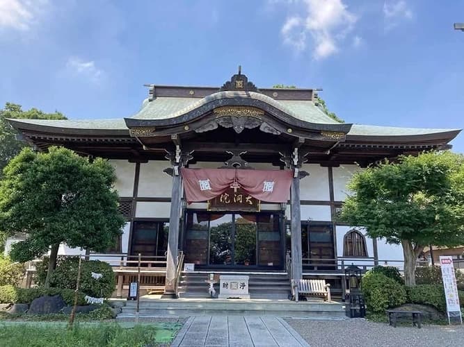 大洞院東第二墓地