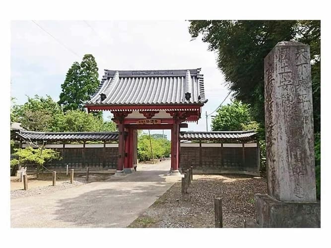 妙徳寺