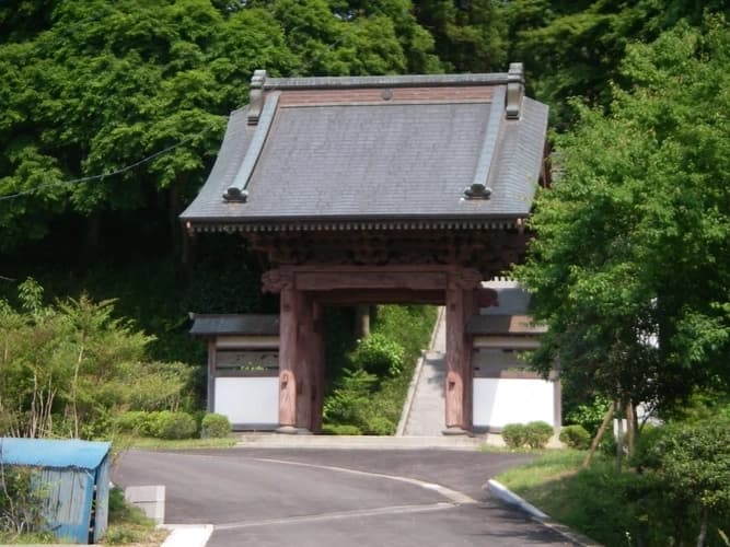 長興寺