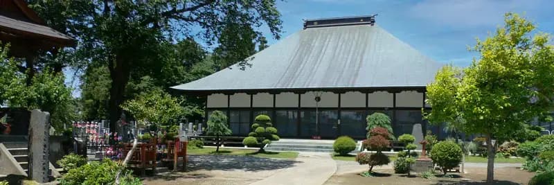 満福寺
