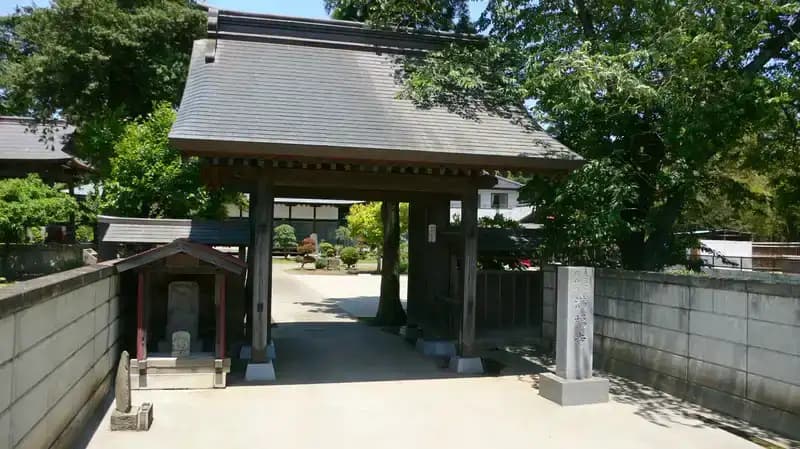 満福寺