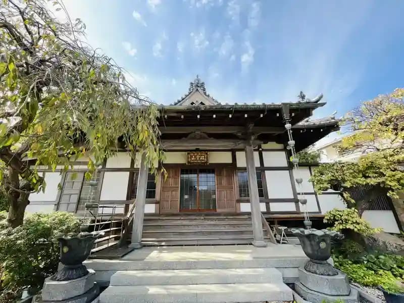 中原寺