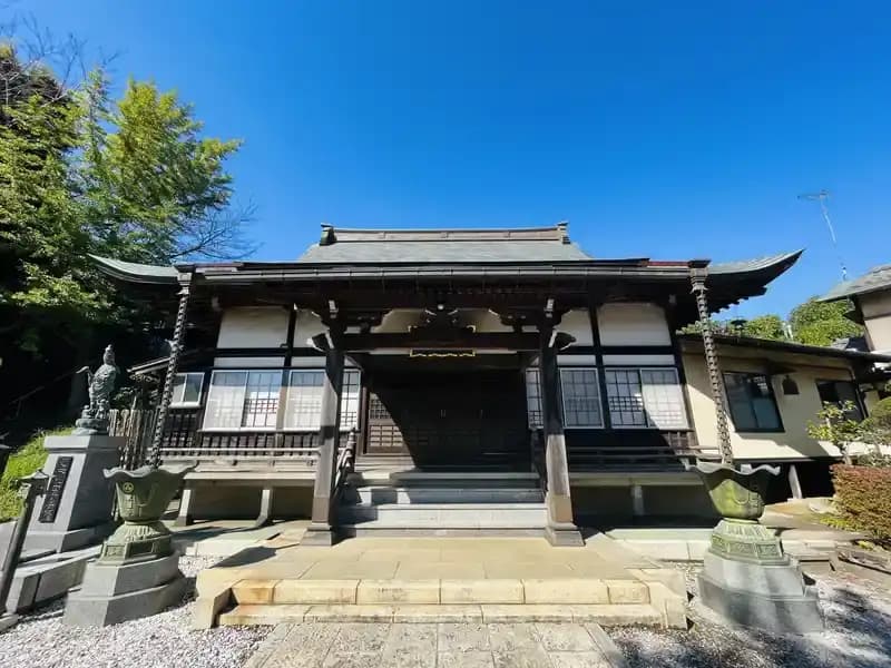 むつみ浄苑
