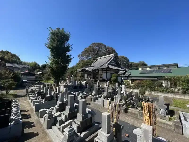 妙光寺墓苑