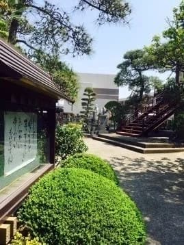教信寺墓地