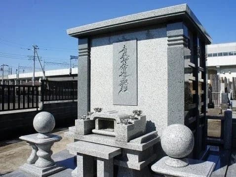 傳法寺墓苑