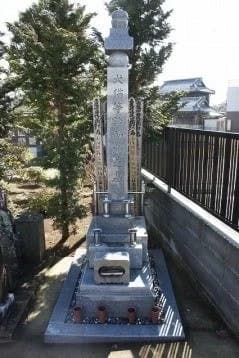 傳法寺墓苑