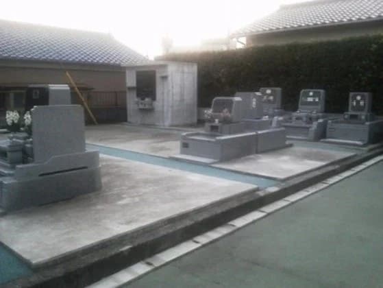 たてやま中央霊園