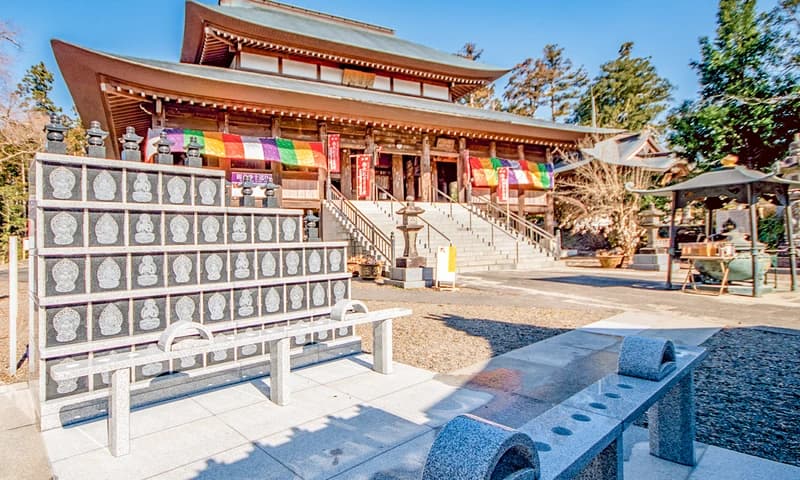 高倉観音 高蔵寺 永代供養墓・樹木葬（自然葬）