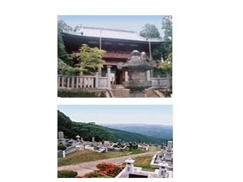 鹿野山菩提地