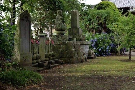 法巌寺