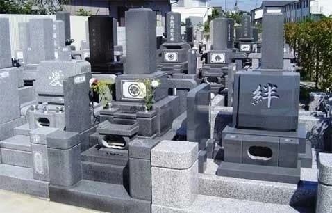 萩乃里霊園