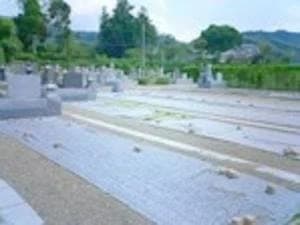 長泉寺墓苑